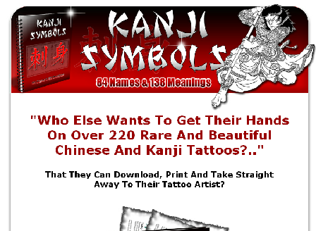 cheap Kanji Symbols Tattoos