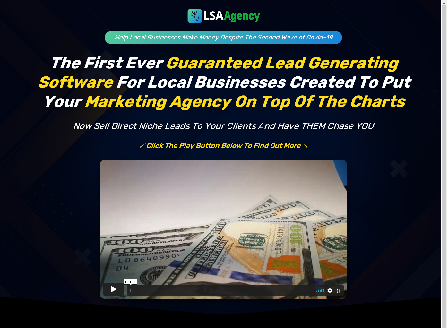 cheap LSA Agency Premium